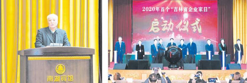 nangong28·(中国区)官方网站