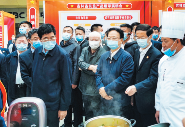 nangong28·(中国区)官方网站