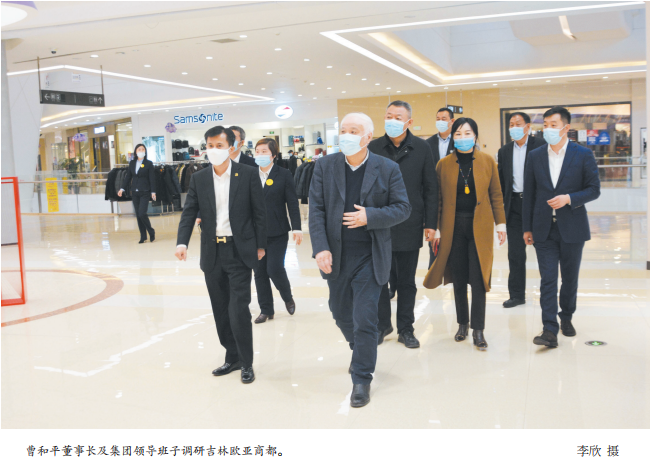 nangong28·(中国区)官方网站