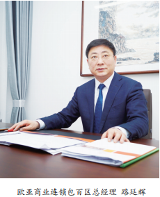 nangong28·(中国区)官方网站