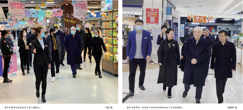 nangong28·(中国区)官方网站