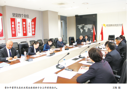 nangong28·(中国区)官方网站