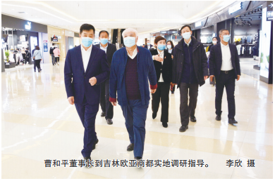 nangong28·(中国区)官方网站