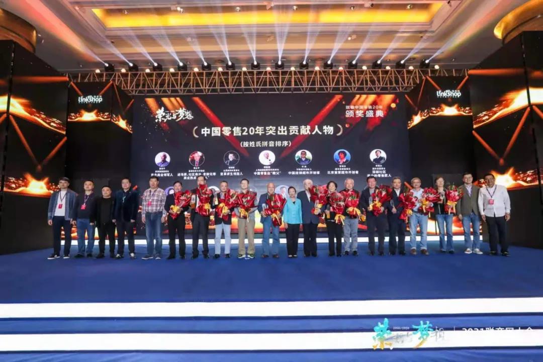 nangong28·(中国区)官方网站