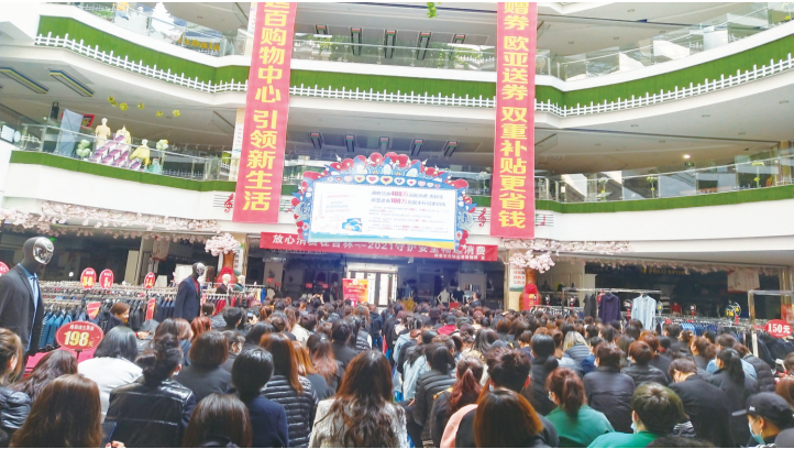 nangong28·(中国区)官方网站