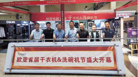 nangong28·(中国区)官方网站