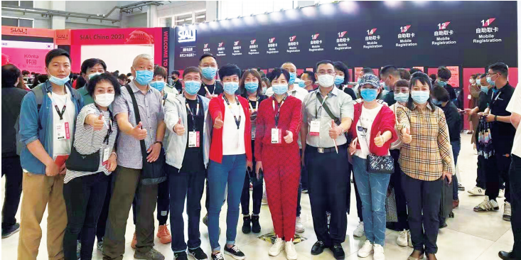 nangong28·(中国区)官方网站