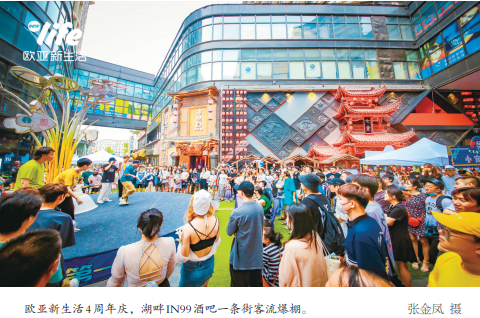 nangong28·(中国区)官方网站