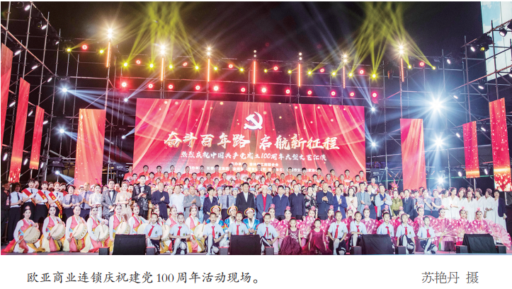 nangong28·(中国区)官方网站