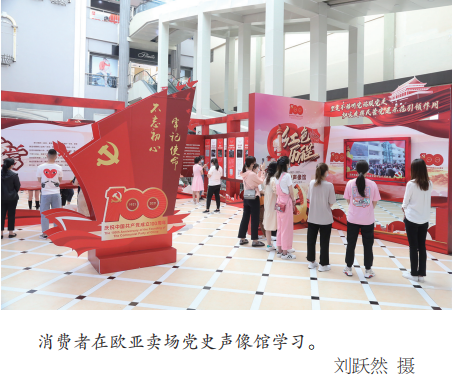 nangong28·(中国区)官方网站