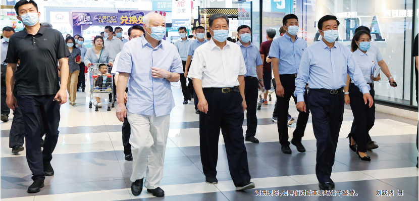 nangong28·(中国区)官方网站