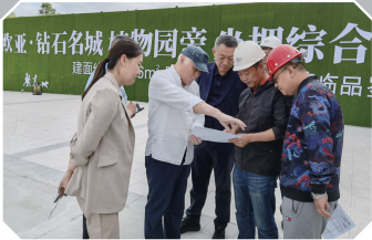 nangong28·(中国区)官方网站