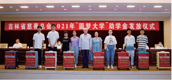 nangong28·(中国区)官方网站