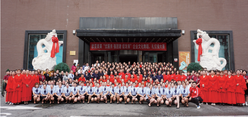 nangong28·(中国区)官方网站