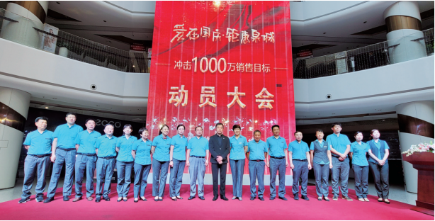 nangong28·(中国区)官方网站