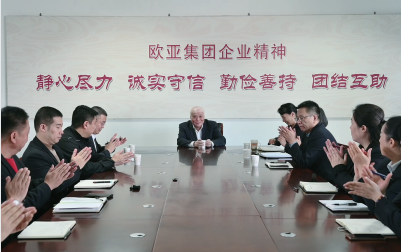 nangong28·(中国区)官方网站