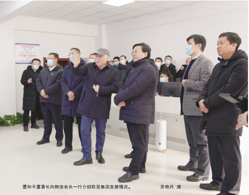 nangong28·(中国区)官方网站