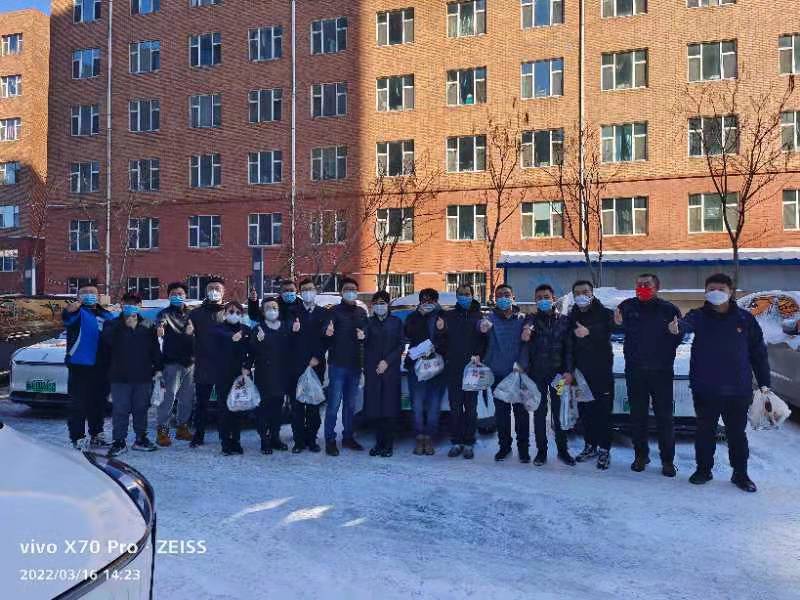 nangong28·(中国区)官方网站