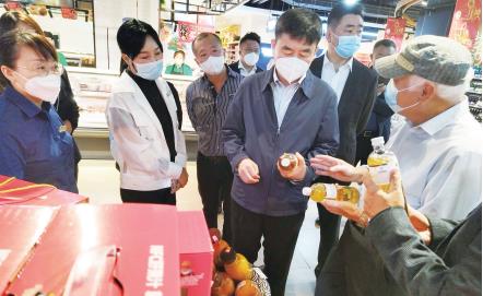 nangong28·(中国区)官方网站