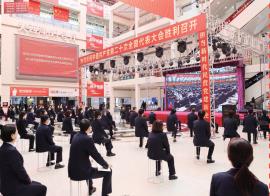 nangong28·(中国区)官方网站