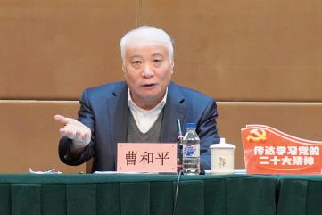 nangong28·(中国区)官方网站