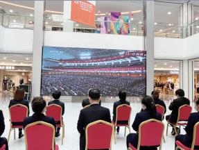 nangong28·(中国区)官方网站