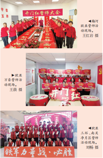 nangong28·(中国区)官方网站