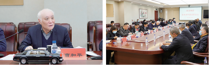 nangong28·(中国区)官方网站