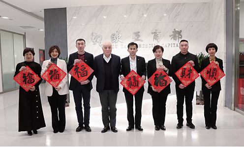 nangong28·(中国区)官方网站