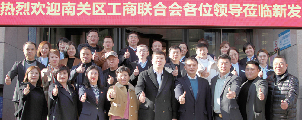 nangong28·(中国区)官方网站