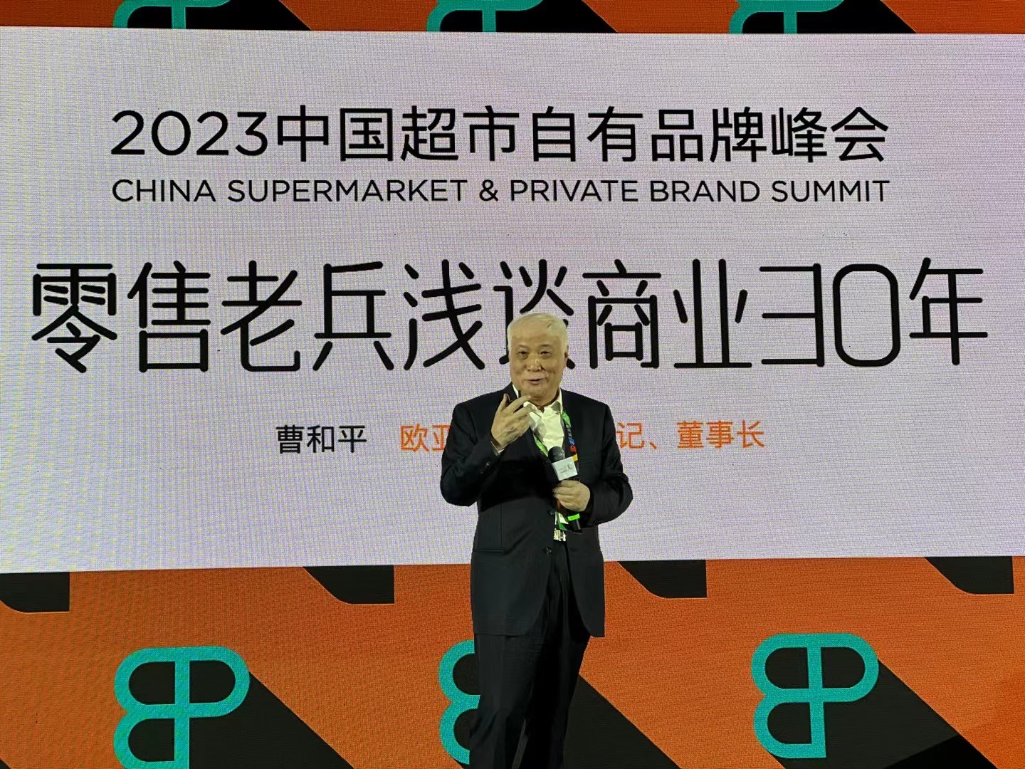 nangong28·(中国区)官方网站