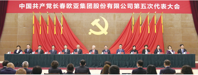 nangong28·(中国区)官方网站