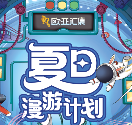 nangong28·(中国区)官方网站