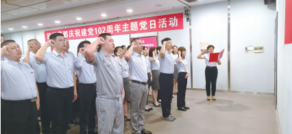 nangong28·(中国区)官方网站