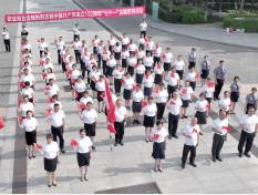 nangong28·(中国区)官方网站