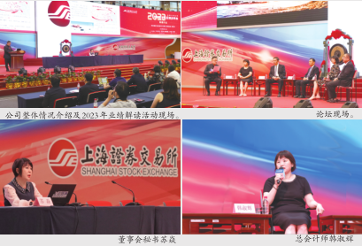 nangong28·(中国区)官方网站