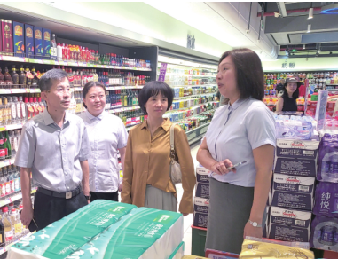 nangong28·(中国区)官方网站