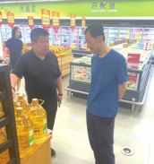 nangong28·(中国区)官方网站