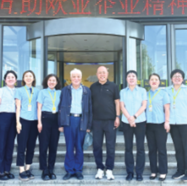 nangong28·(中国区)官方网站