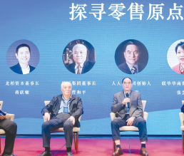 nangong28·(中国区)官方网站