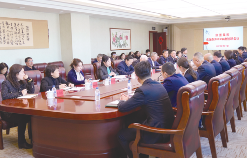 nangong28·(中国区)官方网站