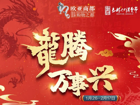 nangong28·(中国区)官方网站