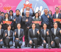 nangong28·(中国区)官方网站