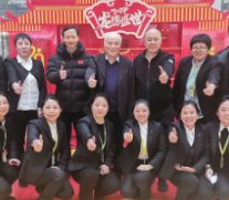 nangong28·(中国区)官方网站