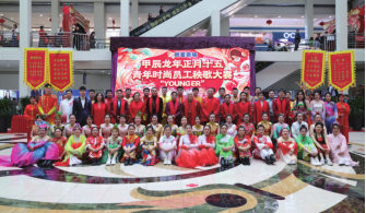 nangong28·(中国区)官方网站