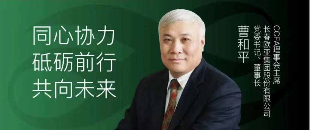 nangong28·(中国区)官方网站