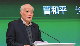 nangong28·(中国区)官方网站