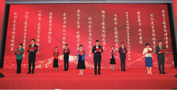 nangong28·(中国区)官方网站