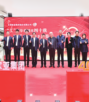 nangong28·(中国区)官方网站