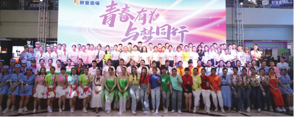 nangong28·(中国区)官方网站